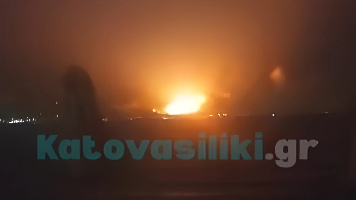 explosion